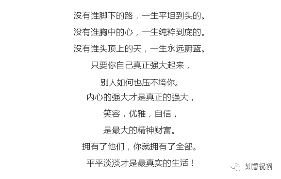 大悲曲十二月哭灵曲谱_大悲调哭灵十二月简谱(5)