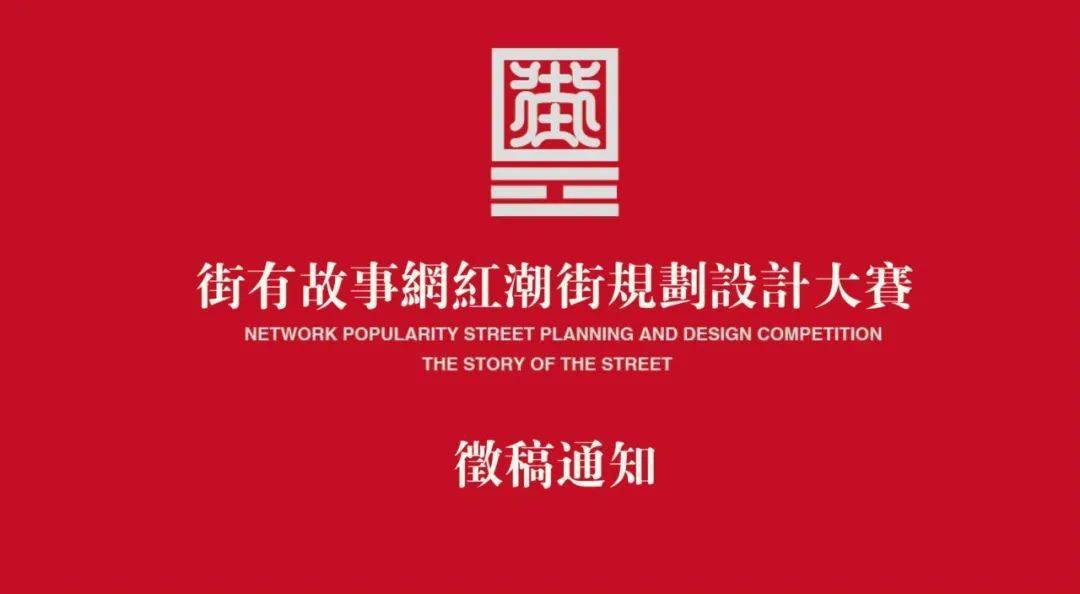 福州好嗨哟文化传媒有限公司正规吗？是不是骗人的？，好嗨哟网红是谁