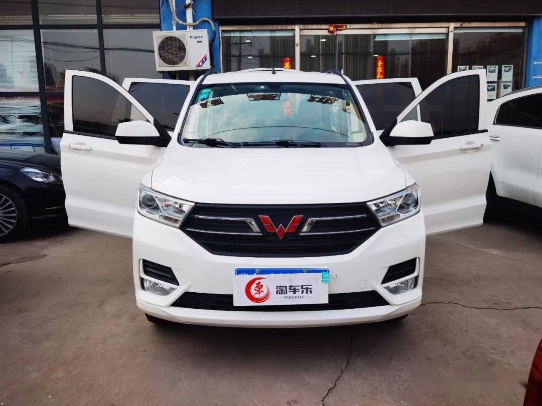 店长荐车今晚我在秋名山等你五菱宏光s