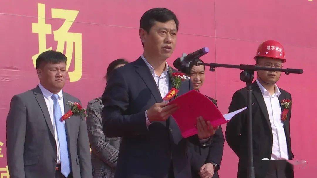 7个重大项目集中开工暨重大项目集中开工活动麻城市举行2021年"开门红