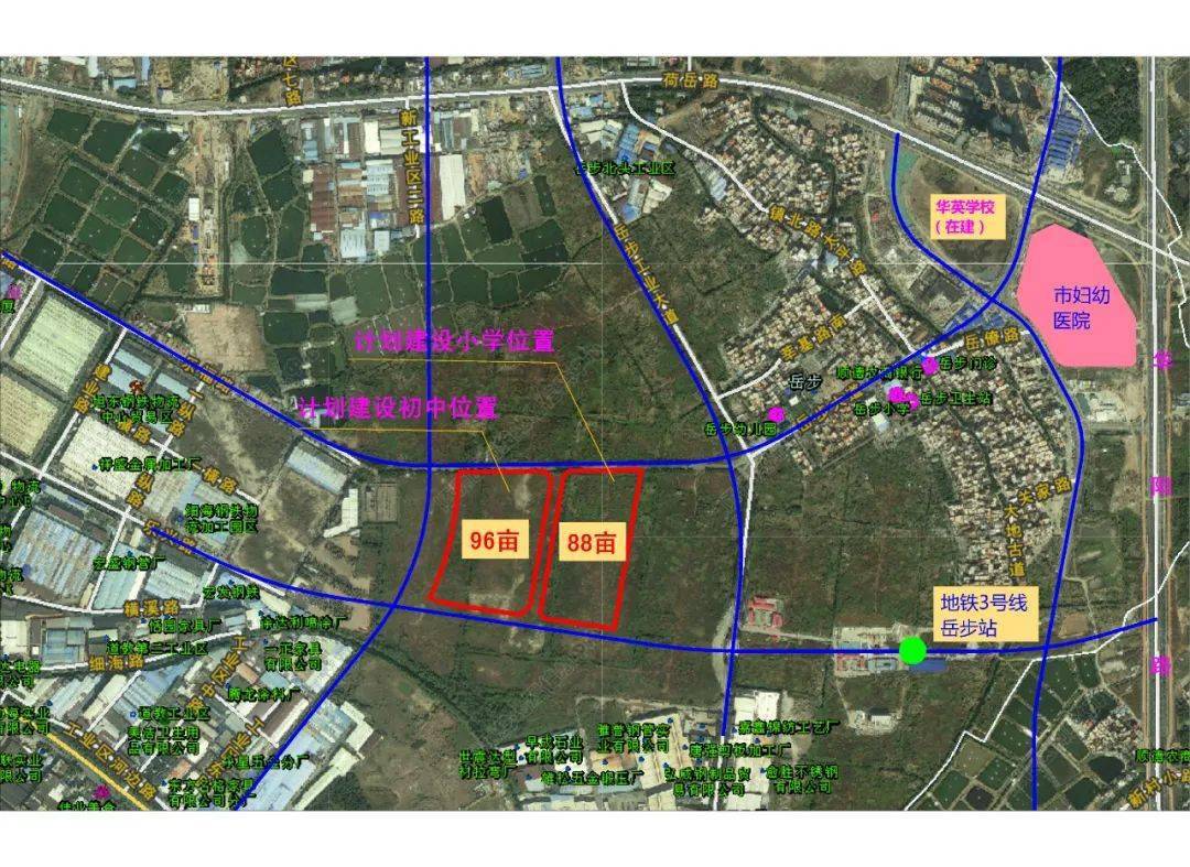 佛山顺德乐从gdp_佛山顺德乐从儿童公园(2)
