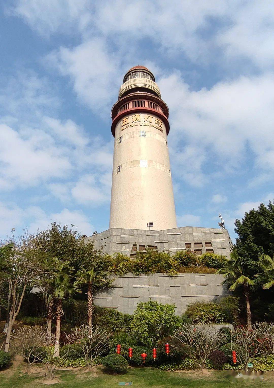 灯塔晨曦五通灯塔公园