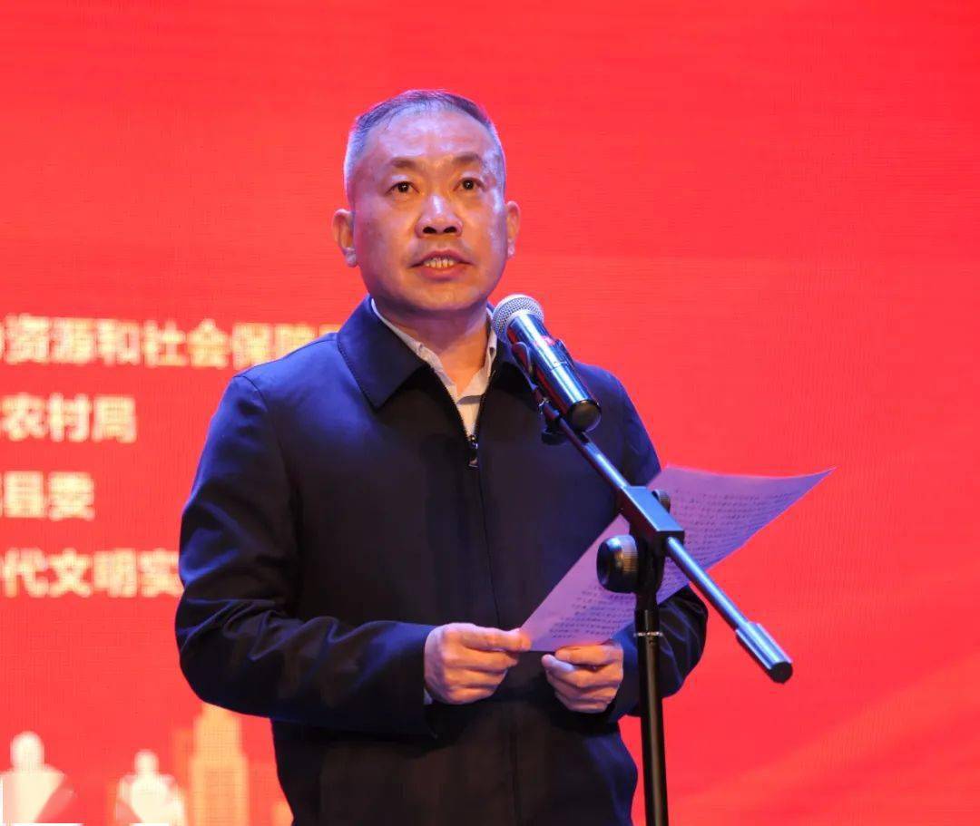 县委常委,宣传部长白继军讲话通过宣讲这种形式,激发广大农村富余劳动