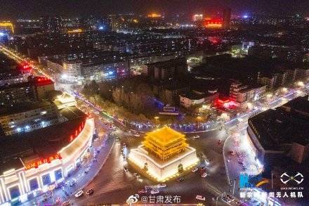 “飞阅”中国 | “丝路古城”流光溢彩