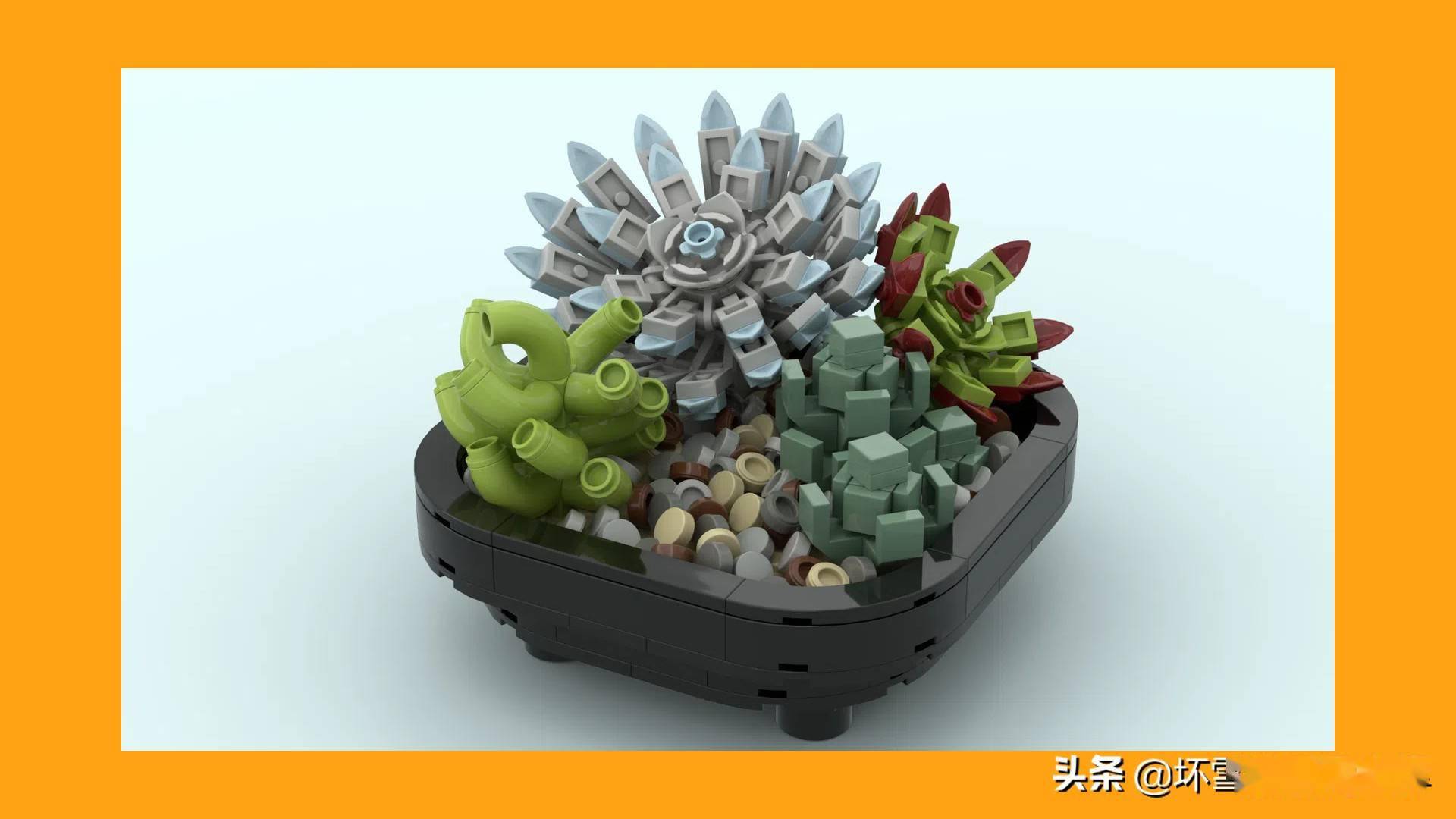 懒癌福音,永远不会枯萎的绿植:盘点乐高大神们的绿植创意_植物