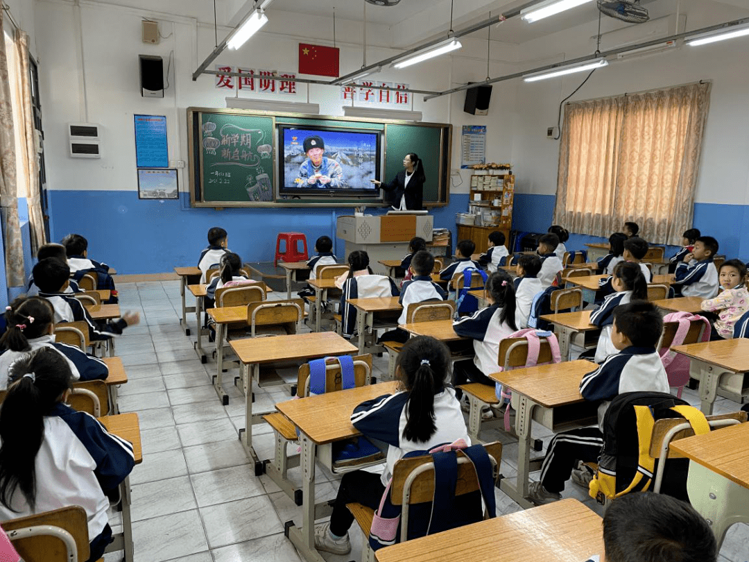 稔海小学图片