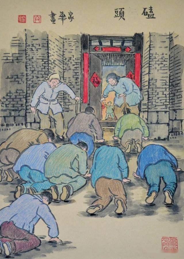 山东人磕头拜年引发讨论到底是习俗还是陋习