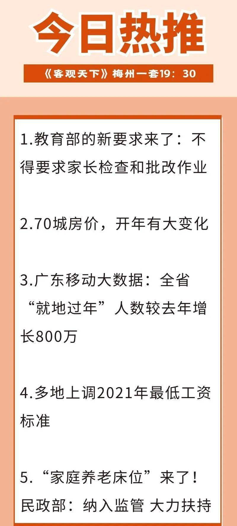 c08d142a6c1f441ebd271a166e1743c3.jpeg