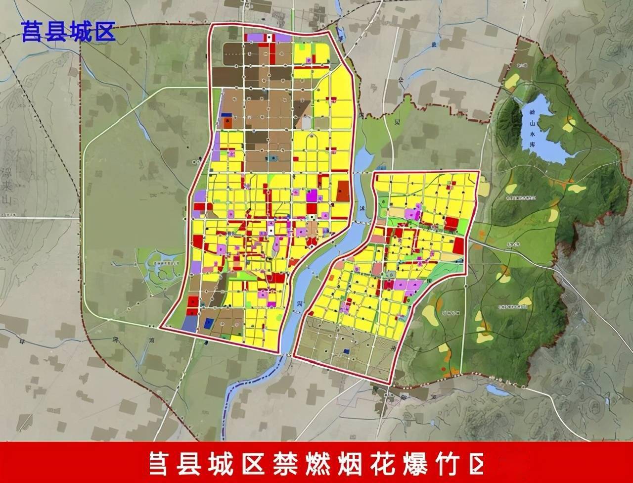 莒县长岭镇地图图片