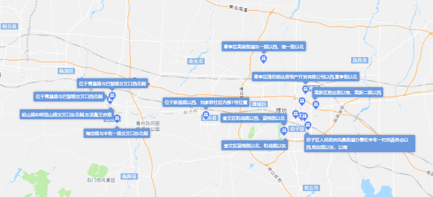 溧水2021年gdp排名_2021年溧水灯会图片(3)