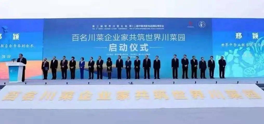 渝港澳大湾区2017年的经济总量_奥港澳大湾区(2)