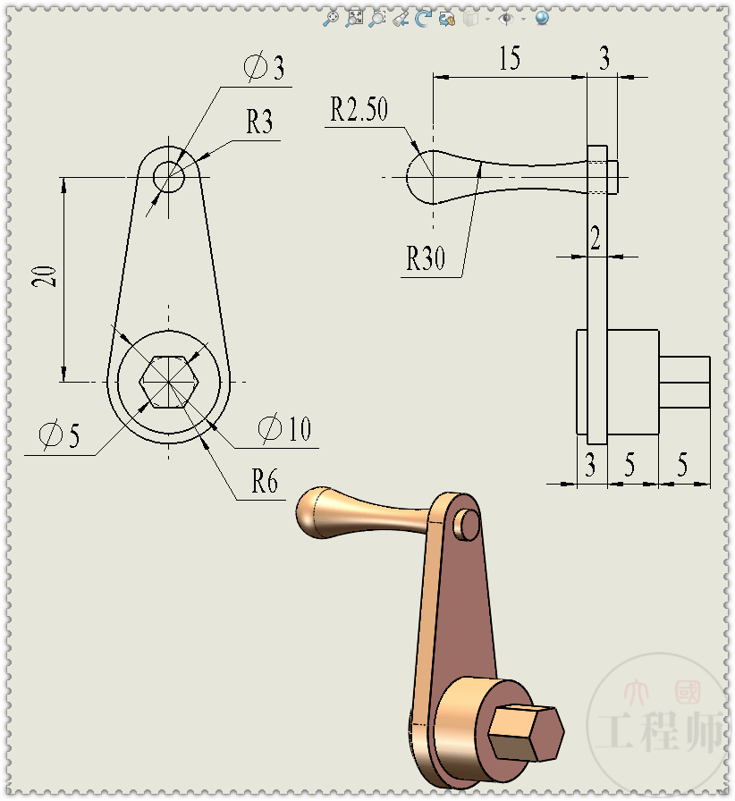 用solidworks装配一个圆弧扫射机构_零件