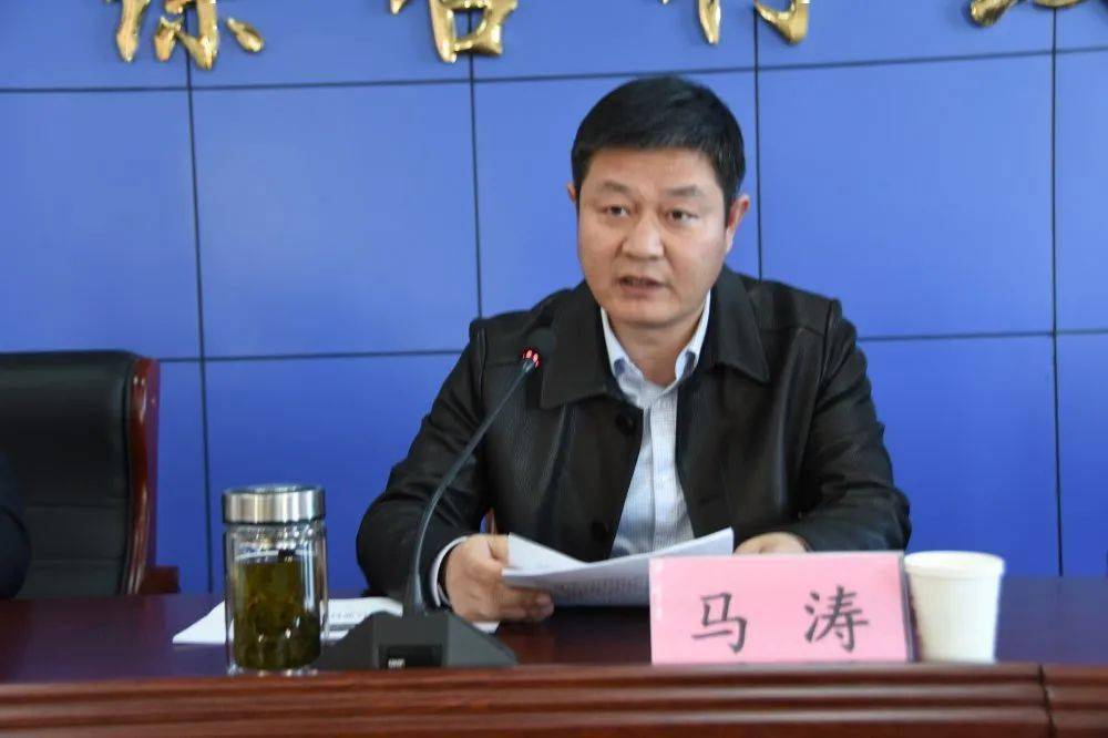 67县区动态丨曹县综合行政执法局召开2020年度总结表彰大会暨2021年