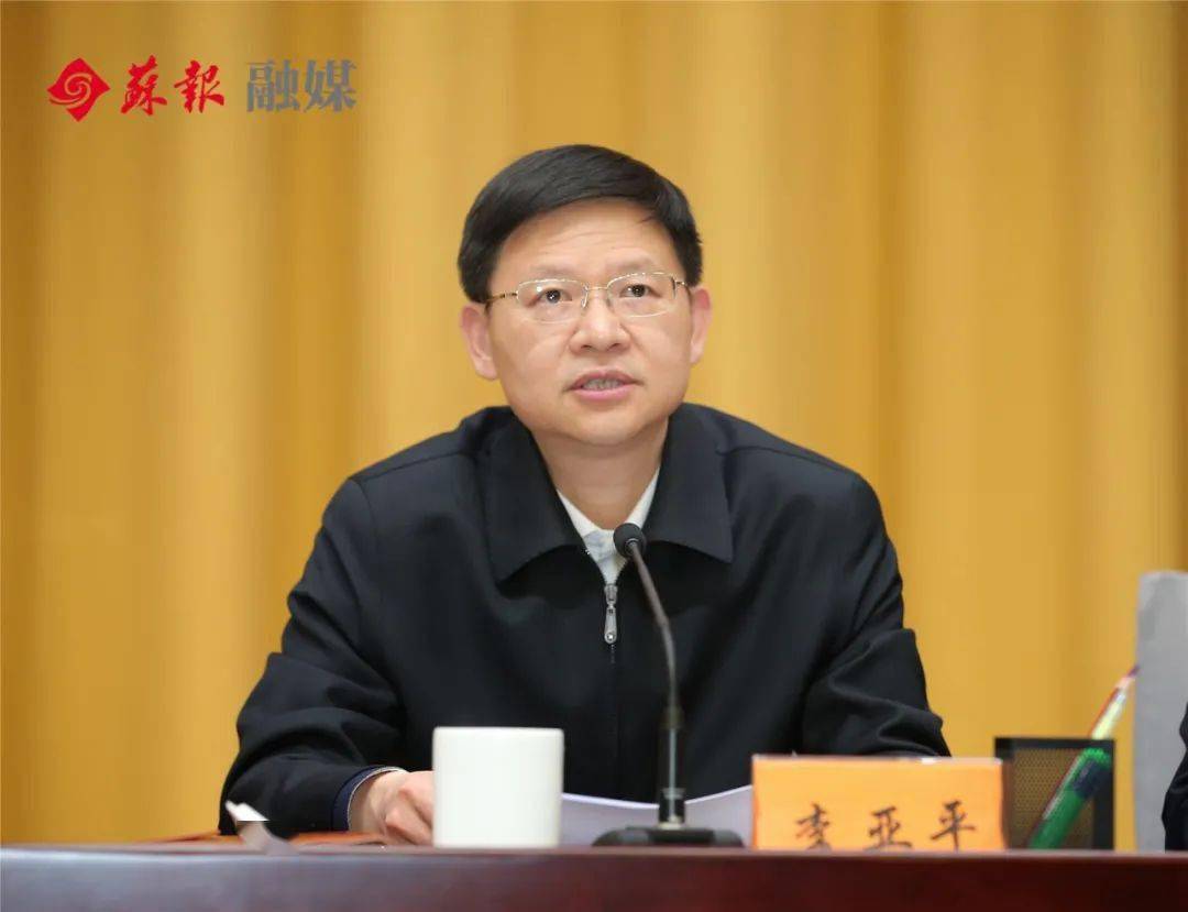 做好2021年三农工作苏州最新部署