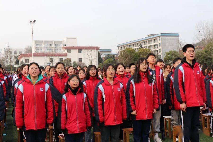嵩县一高我校隆重举行2021届高考百日誓师大会