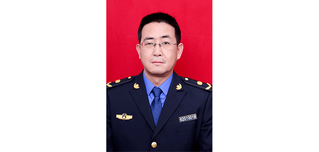 中共兰州市委组织部关于干部任前公示的公告