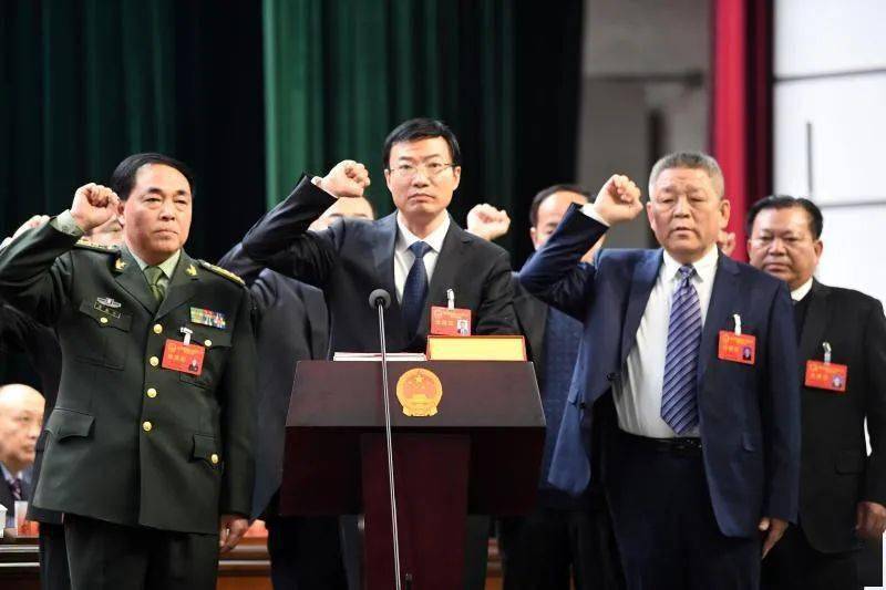 查文彪当选亳州市监察委员会主任