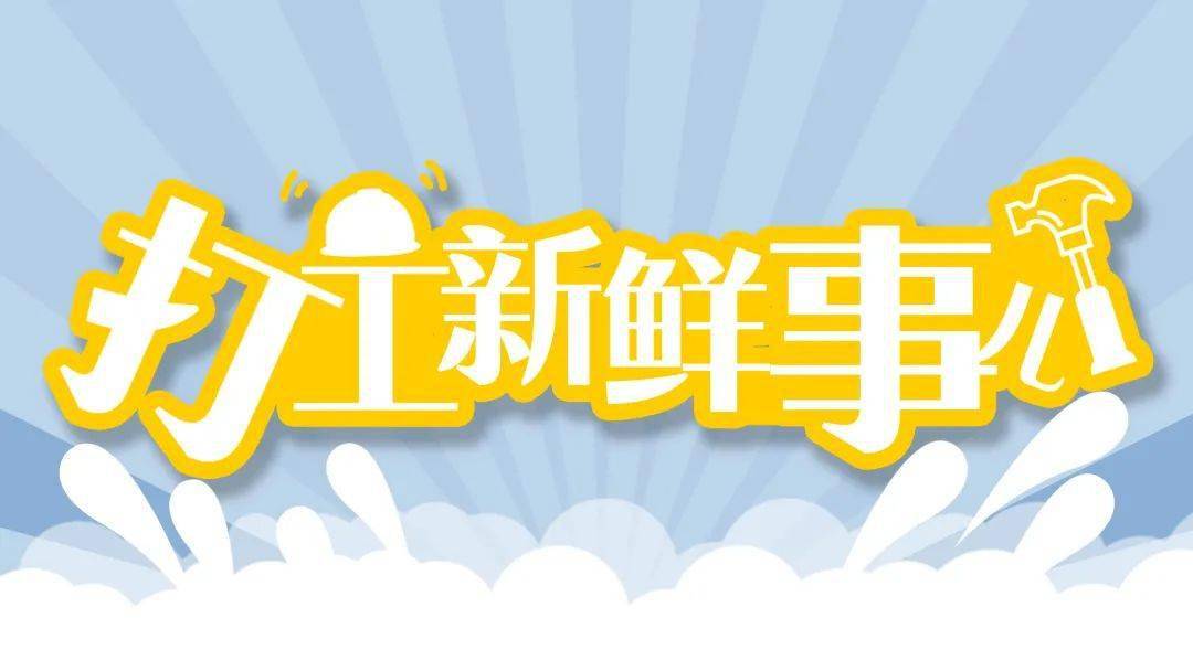 2021年全国脱贫人口_2021全国脱贫