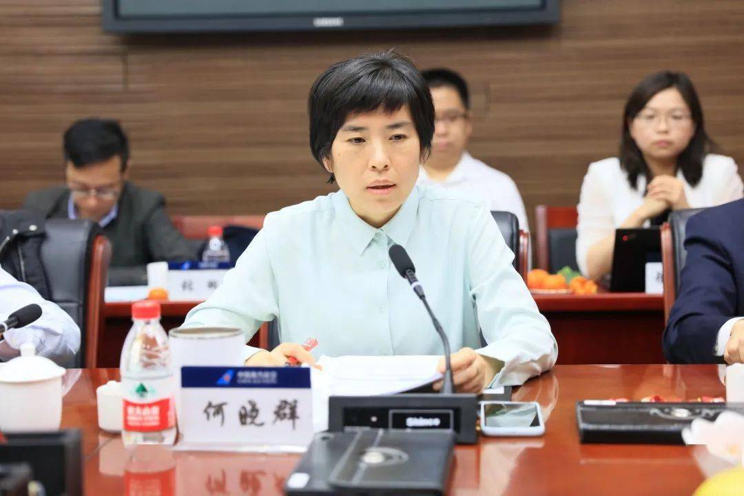 南航物流公司董事长何晓群就板块发展及资本运作,推进综合改革落地