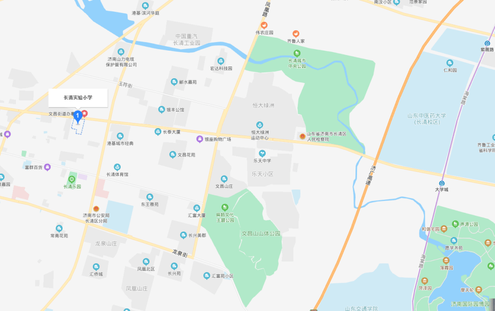 书法校考山东艺术学院2021年书法学专业招生考试安排