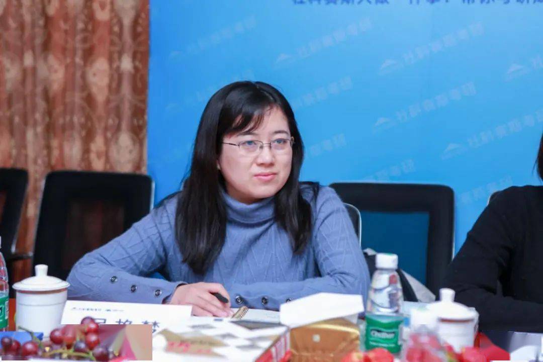 热烈欢迎北京大学国家发展研究院企业关系主任王欣老师一行莅临社科