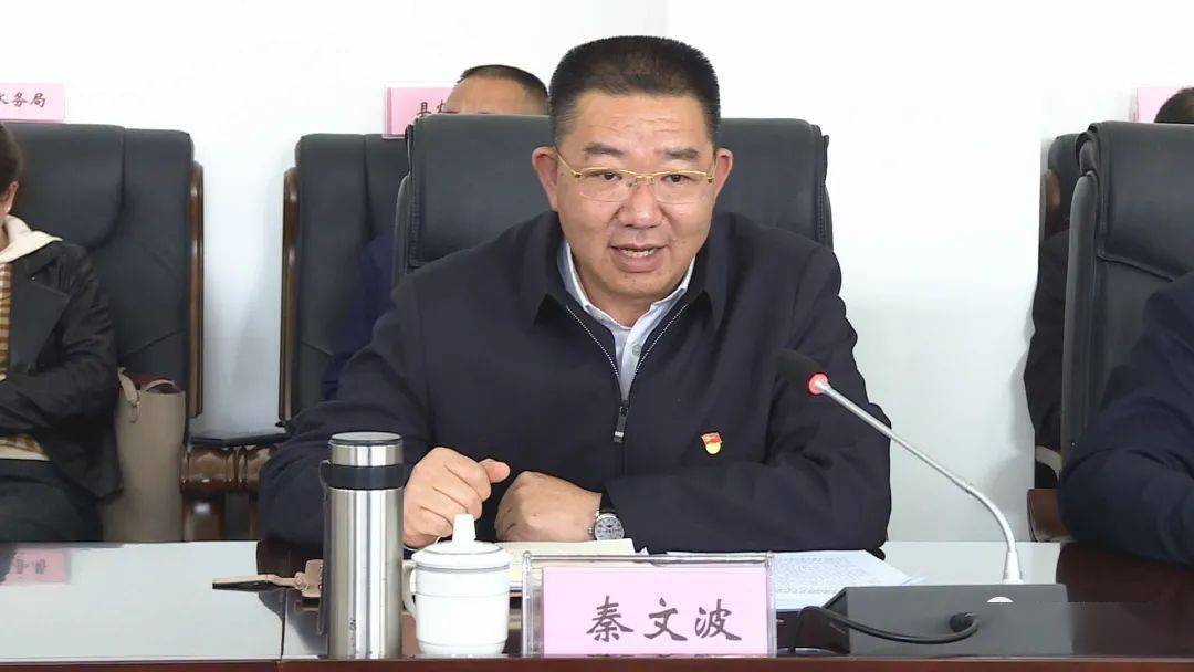 签约仪式上,县委书记秦文波要求全县各级各相关部门要高度重视,建立