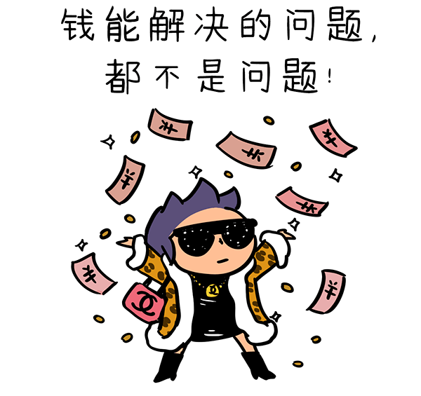 恼火!网上代妈靠谱么"铭心刻骨"-第2张图片-蒲城博客