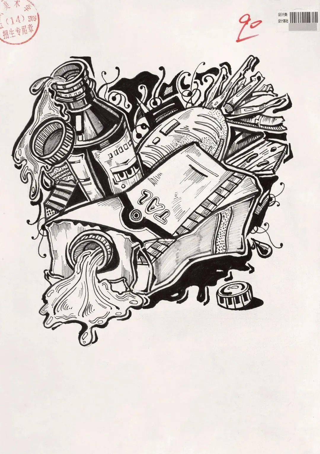 川美复试考试画成这样川美就稳了内含历年高清高分卷