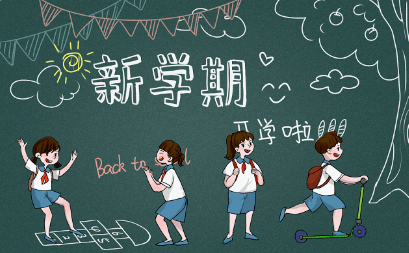 481d4a38d73e474bbabe4a0015094d7a.png