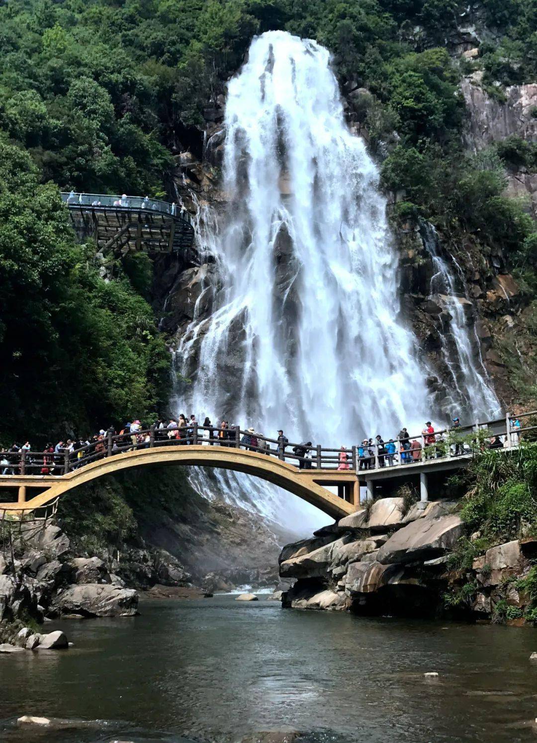 潜龙自组团3月6日岳西大别山彩虹瀑布中央独立二师旧址一日游115元人