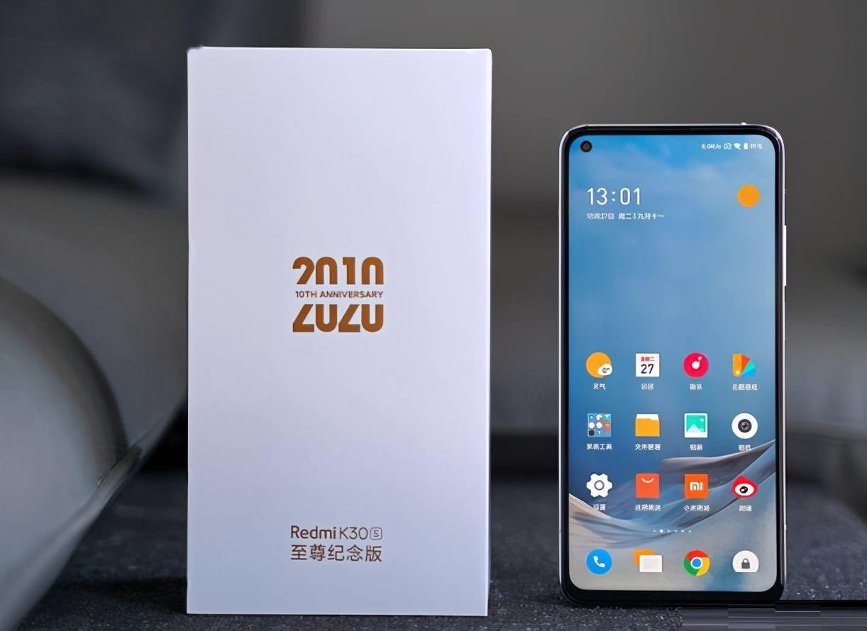 让路红米k40红米k30s纪念版加速清仓米粉终于等到了