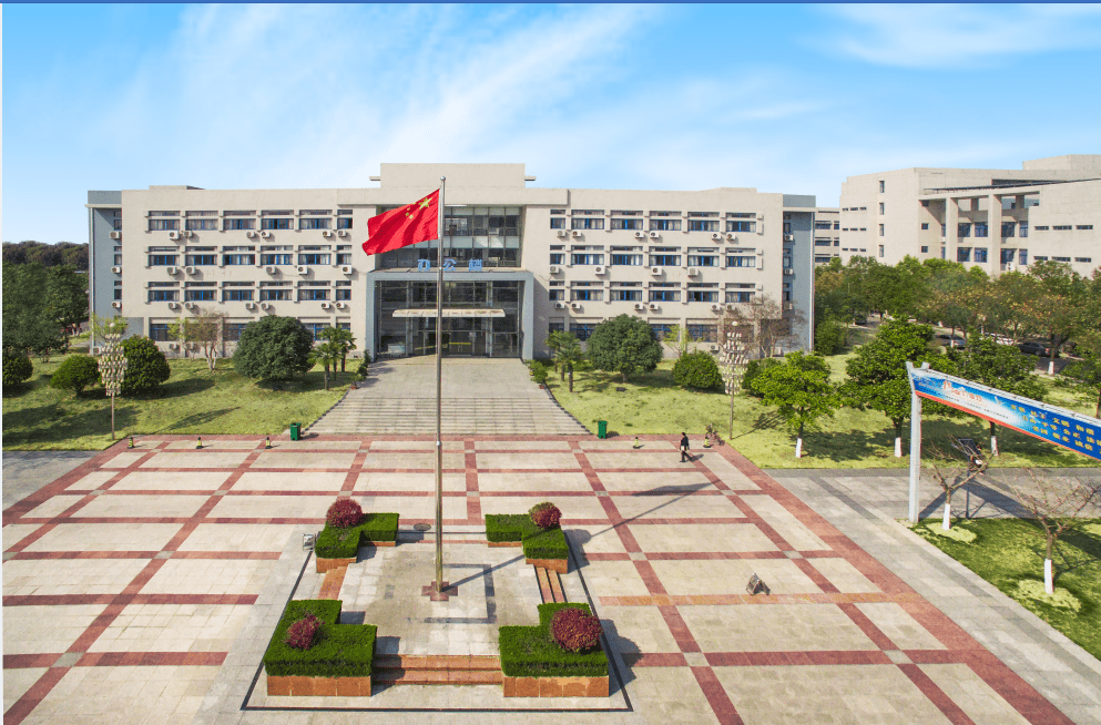 2021年度蚌埠医学院公开招聘高层次人才