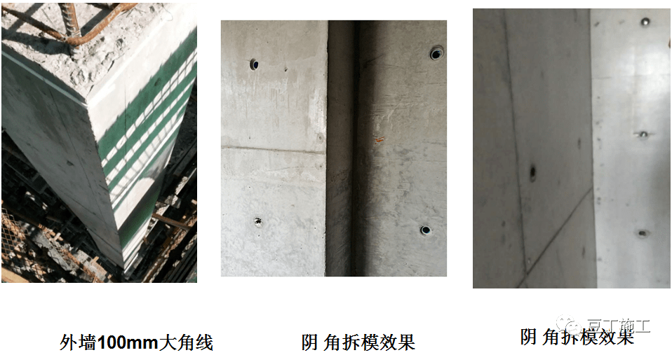 钢支撑支模体系施工,效果就是"杠杠的 "!_模板