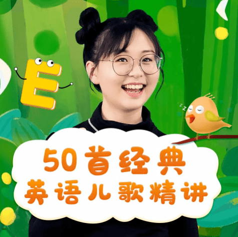 买了鸡娃界最有名的英语绘本,娃却啥都没学会!| 推广_牛津