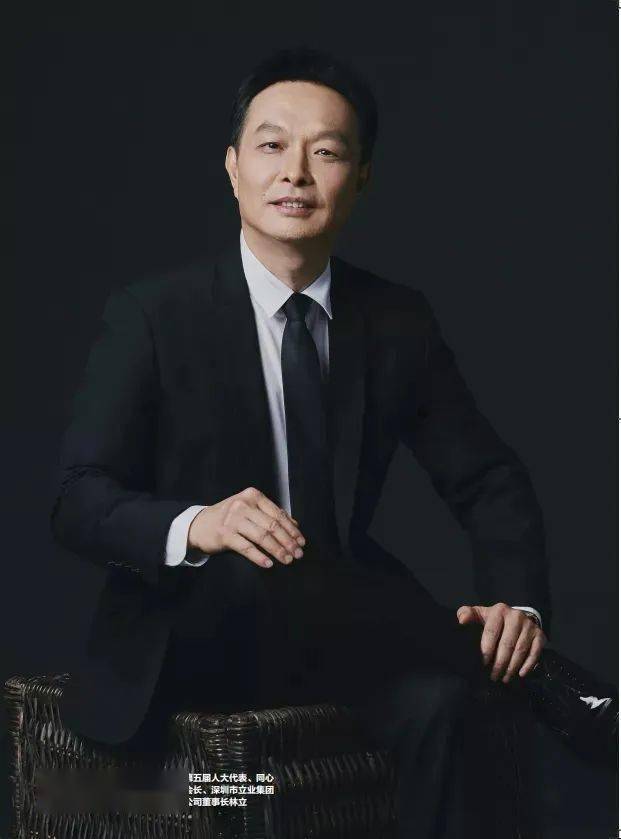 从打工人到身价900亿,首次袒露发家史.