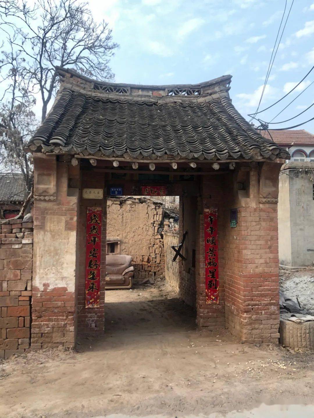 广平县军营村的建筑风格多样化建筑值得人们关注五方元音中国传统村落