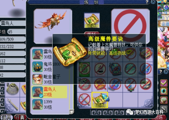 9d041fc0c0b84559b3d7d5e8b1fec4dd.png