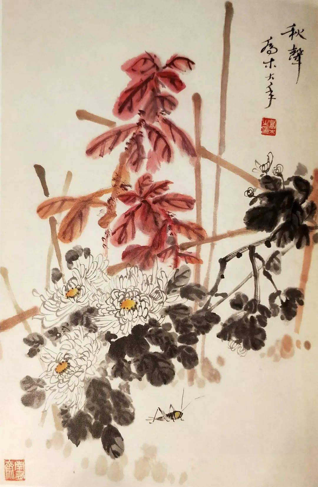 戊子夏日,初晓东题.纸本立轴 1948年作初晓东(1863-1957) 壮丹幽禽