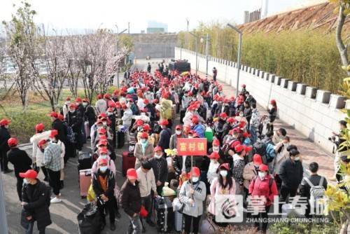 富源人口有多少_达康书记快来看 在曲靖这点工资能买房吗(3)