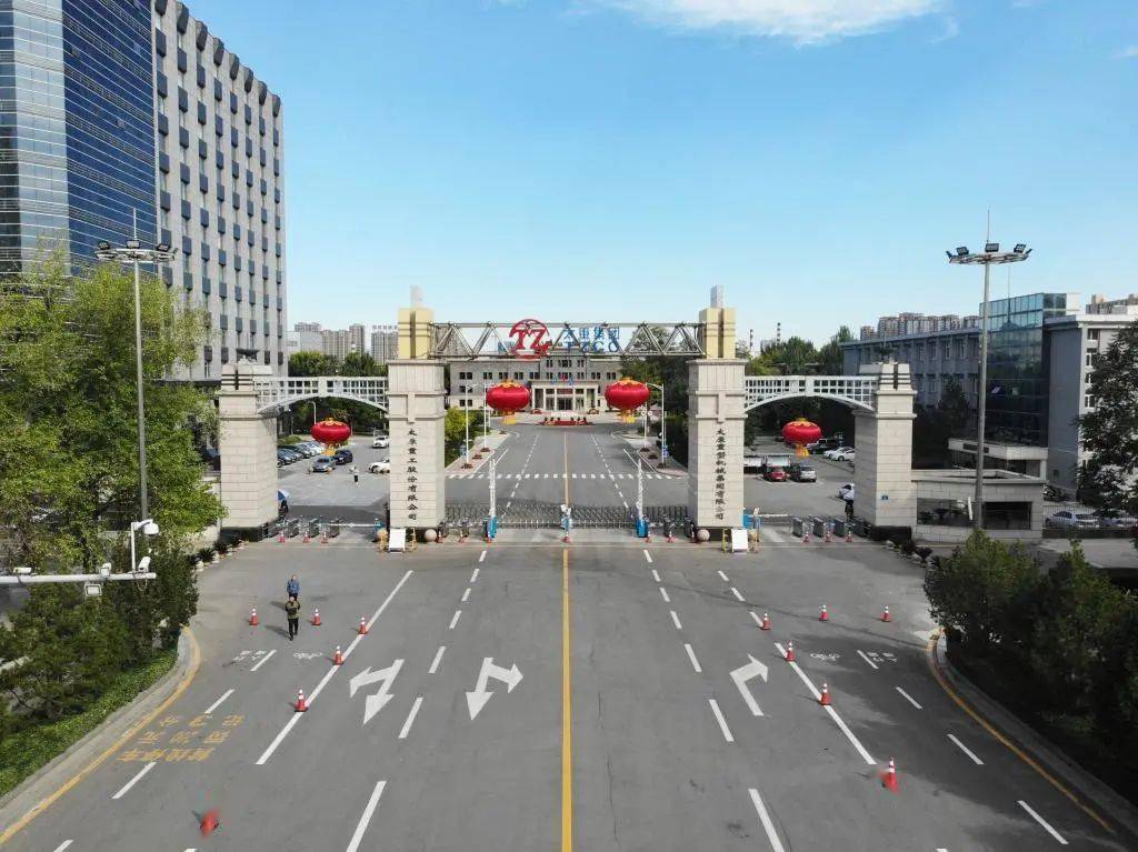 太重集团全称太原重型机械集团有限公司,前身为创建于1950年的太原