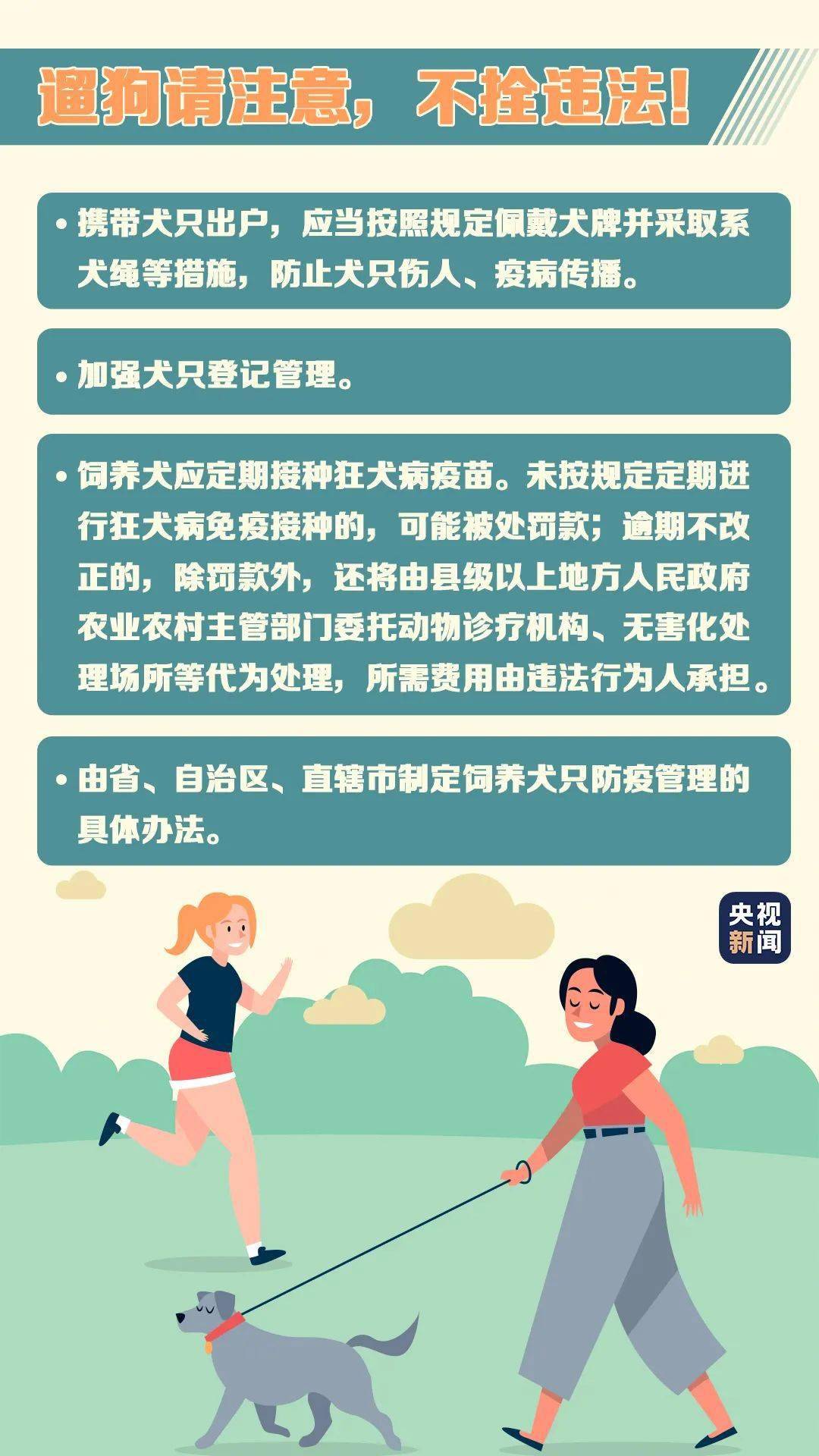 b5d7ae5909aa497db5b70f625b870012.jpeg