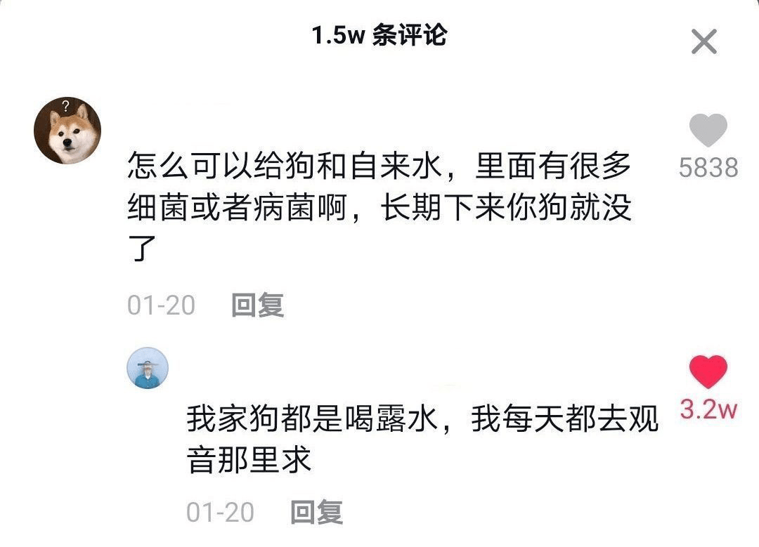 d50f5b26575a4e80bfc211624aba9b10.png