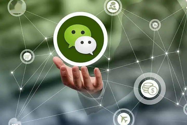 交易微信账号要注意什么