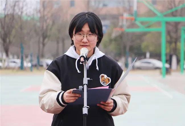 开学寄语丨高二11班升旗仪式系列风采展