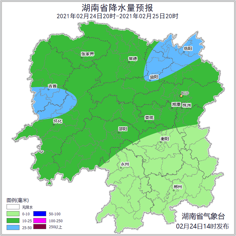 最高暴降12℃！就在今天！耒阳天气大变