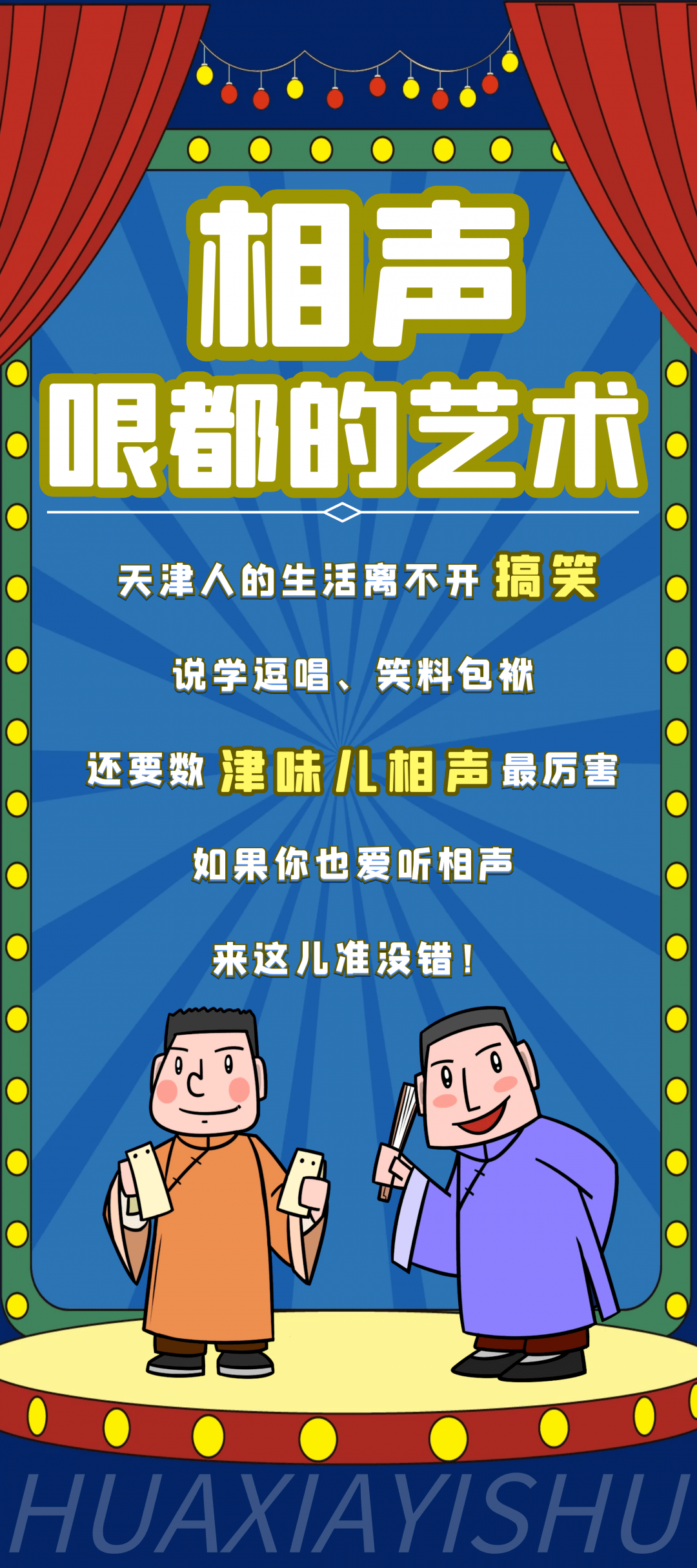 f21d11f9ccf547cd92cbdd58f83ba5b7.png