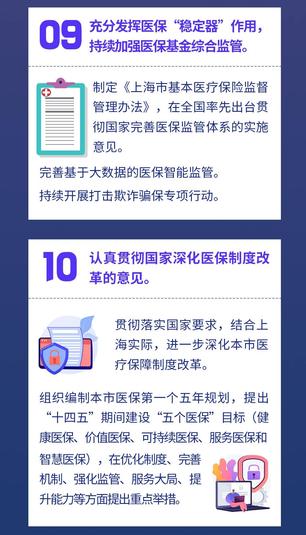 13a26667cdb546289373354064599f8f.png
