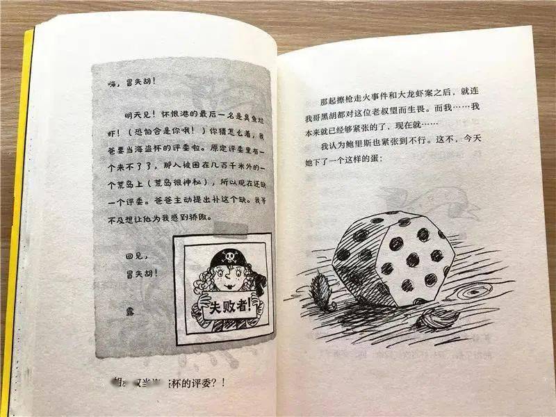 求是杂志是谁题写的书名 1a28f9eb2ab343dfb9a84abd436379ce.jpeg