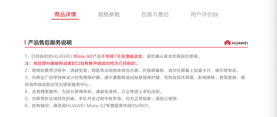 2ced7c2702fd4153813ebca7dfb7156e.png