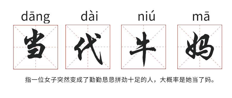 在家庭角色里,你和孩子谁更辛苦?_妈妈